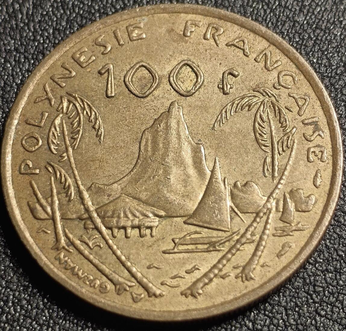 泉币菌-第127场-精品福利场(115场之后的本周末发货，感谢理解) 原光美品 1976年首年 海岛木屋 法属波利尼西亚 100法郎黄铜硬币 30毫米 10克