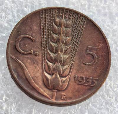  外国优质老铜币银币，周六九点倒数截拍，满百包邮，可寄存半年，喜欢朋友微信扫描二维码可直接参拍 - 极美品意大利1935年5分