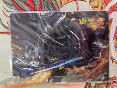 寸草不生拍卖会 第十三期 （ 持续收拍中） - 隋唐英雄志 168/260  熊阔海