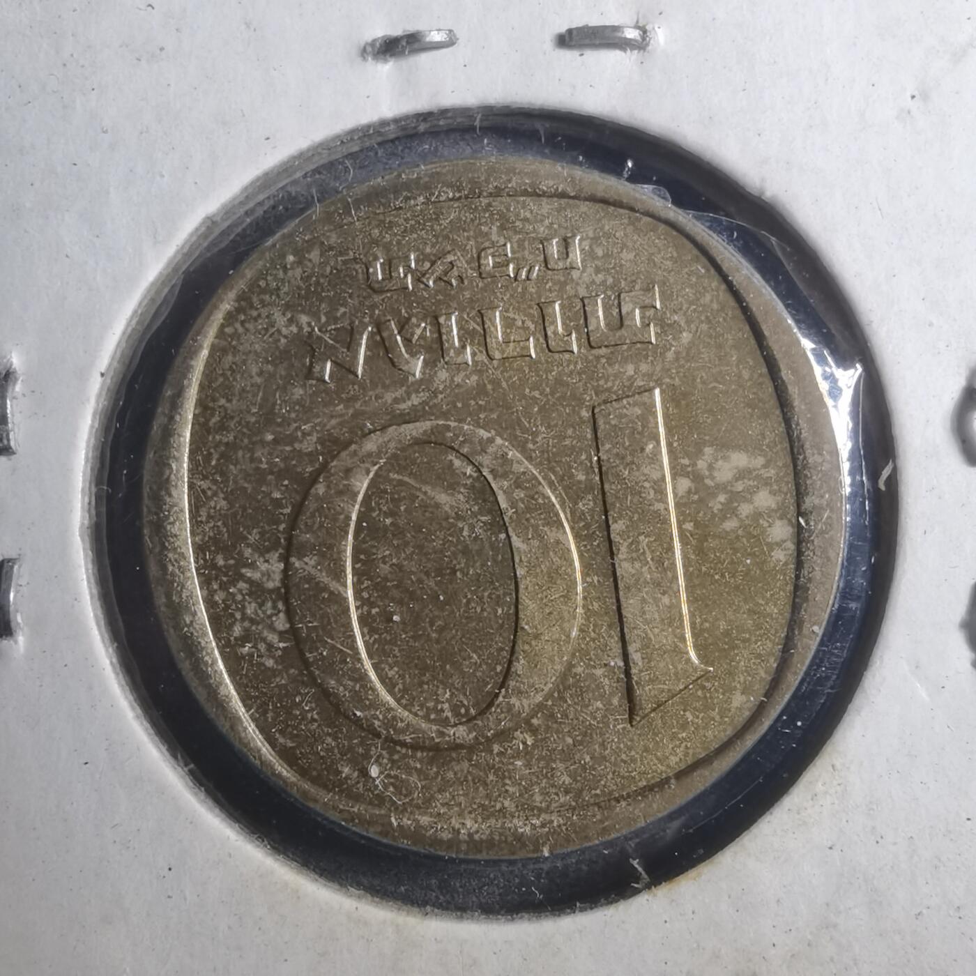 沼泽如烟--第893场