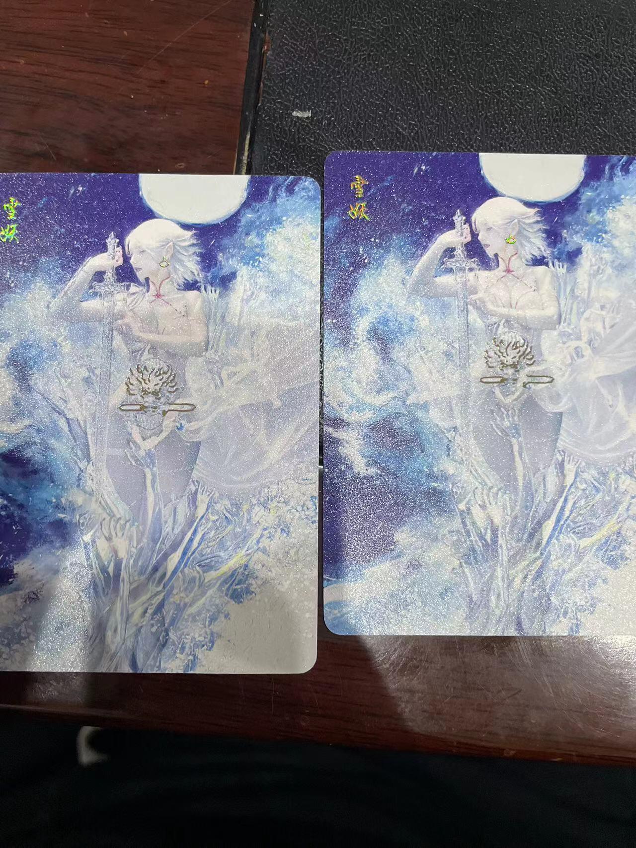 寸草不生拍卖会 第十三期 （ 持续收拍中） 燎原卡牌 ST-Brush 老师 刷子老师作品 幻彩双服饰 -雪姬