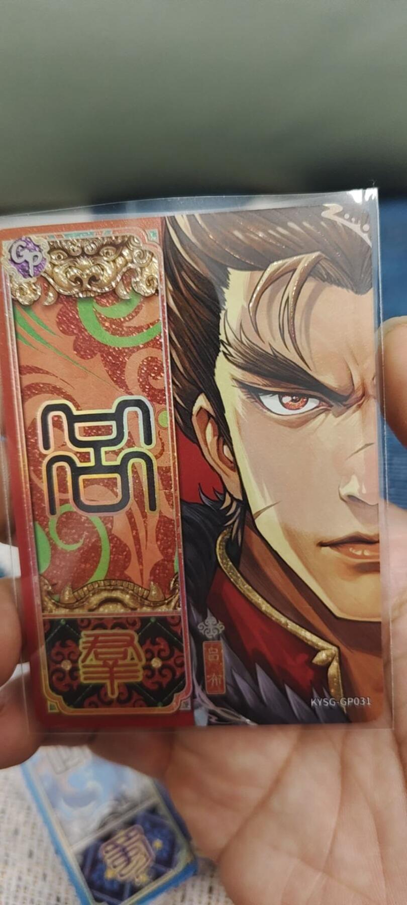 秋原瞳的小店第二十八期（持续收拍，深夜入冬的稀雨，总是静寂的……）