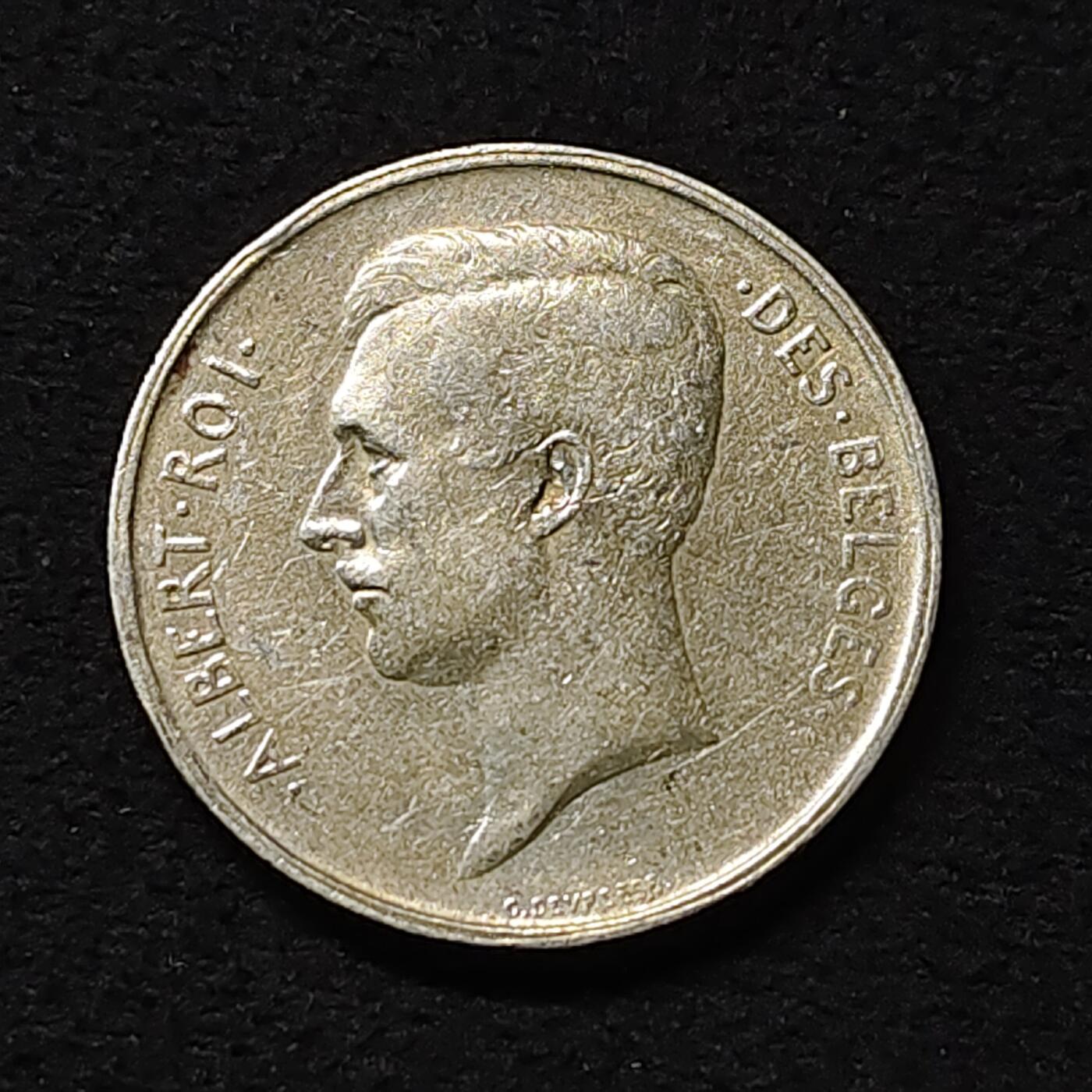 【全场包邮】纯粹捡漏拍474场（免费代拍第11场） 比利时1911年阿尔贝一世2法郎银币