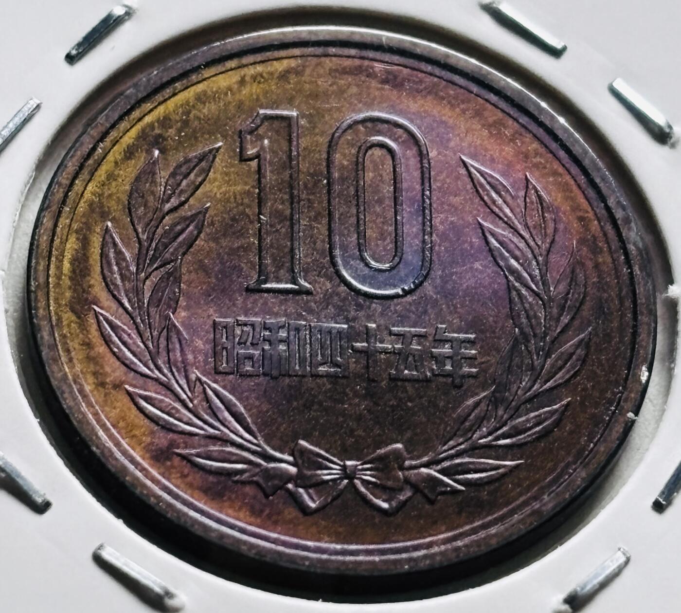 文馨钱币收藏第 279 场，银币，纪念铜章场 长期接收代拍品