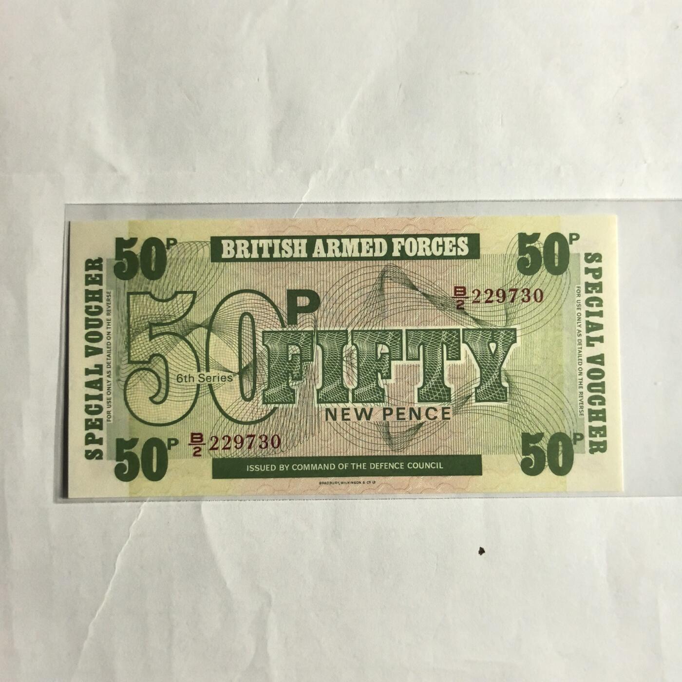 各国外币第98期 大部分全新