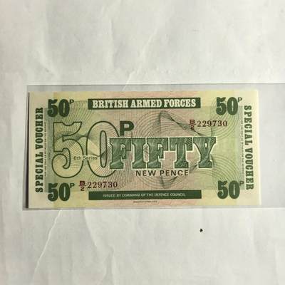 各国外币第98期 大部分全新 - 英国军票50便士全新
