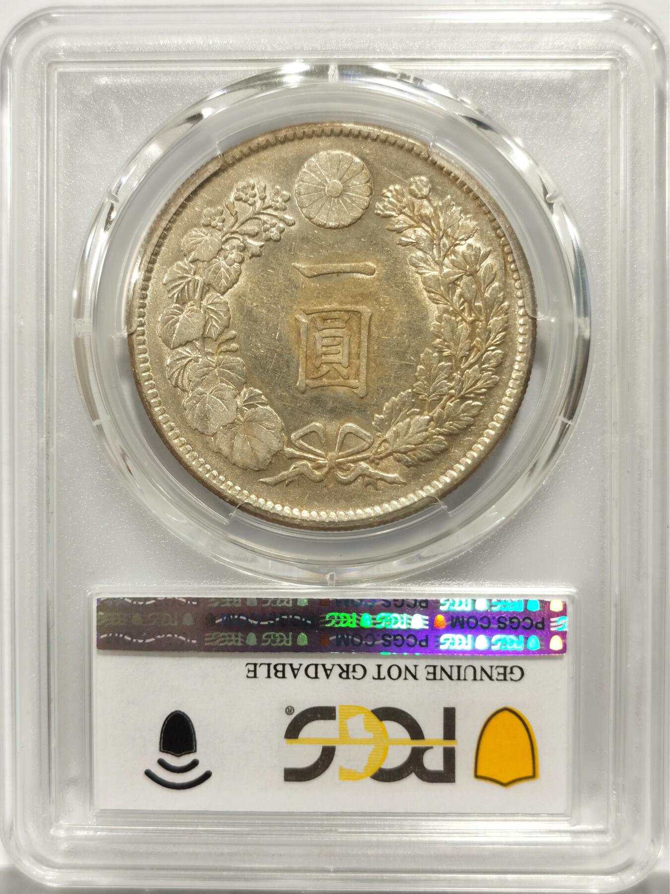 博洋堂“物美丰成”11月精品专场暨第145期（全场包邮）