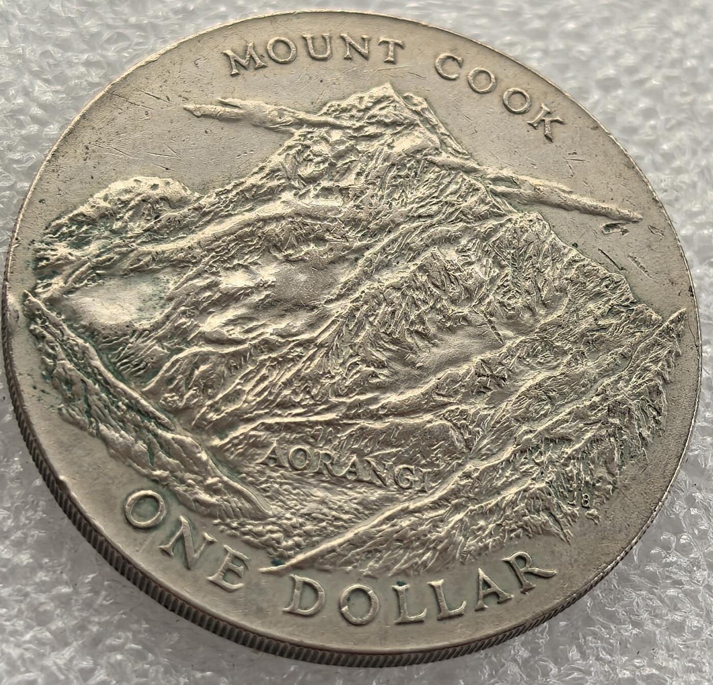  外国优质老铜币银币，周六九点倒数截拍，满百包邮，可寄存半年，喜欢朋友微信扫描二维码可直接参拍