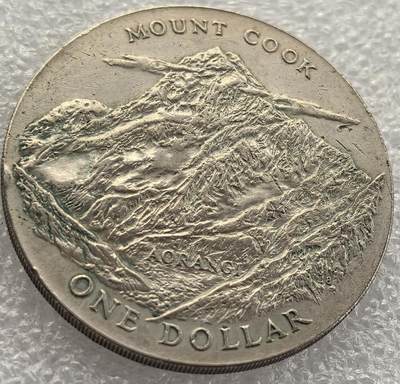  外国优质老铜币银币，周六九点倒数截拍，满百包邮，可寄存半年，喜欢朋友微信扫描二维码可直接参拍 - 库克1970年巍峨的库克山克朗型纪念币