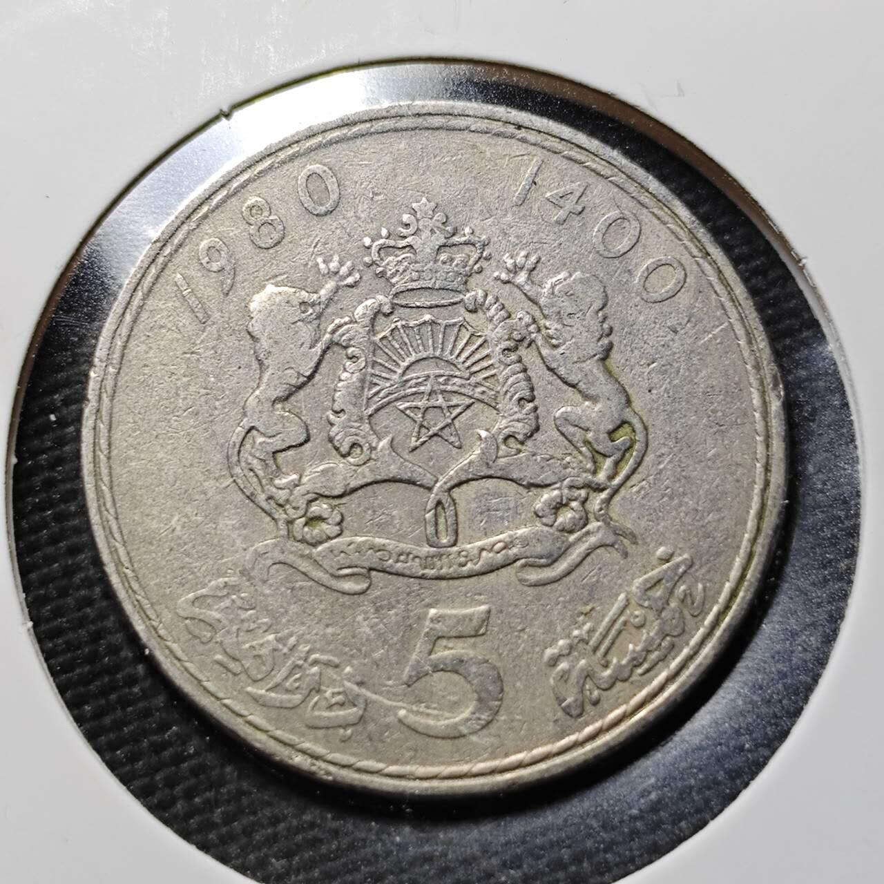 KK钱币收藏小铺  第365场  2月预留时间 周末发货