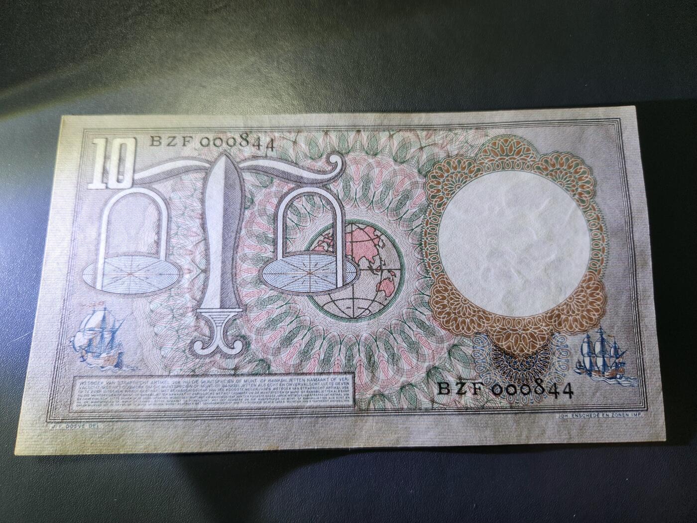 11月9号晚上8点 外国纸币自动截拍第54场