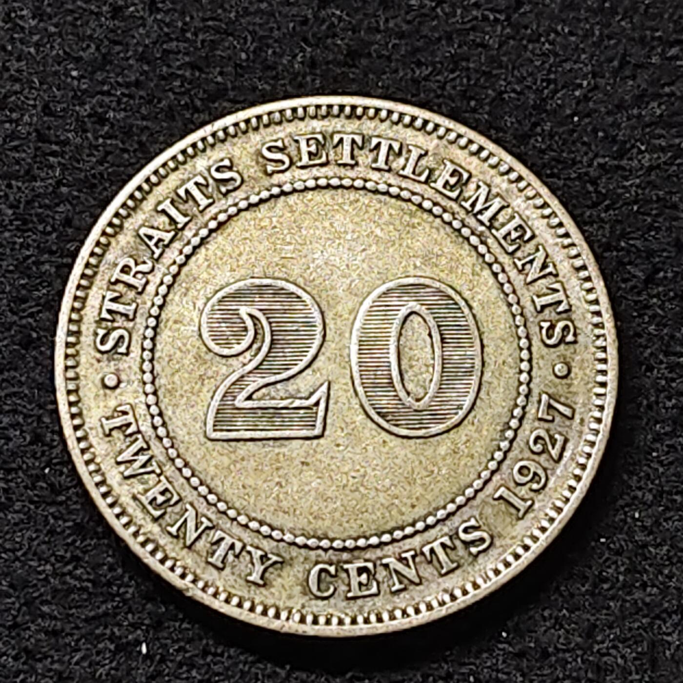 【全场包邮】纯粹捡漏拍474场（免费代拍第11场） 英属海峡1927年乔治五世20分银币