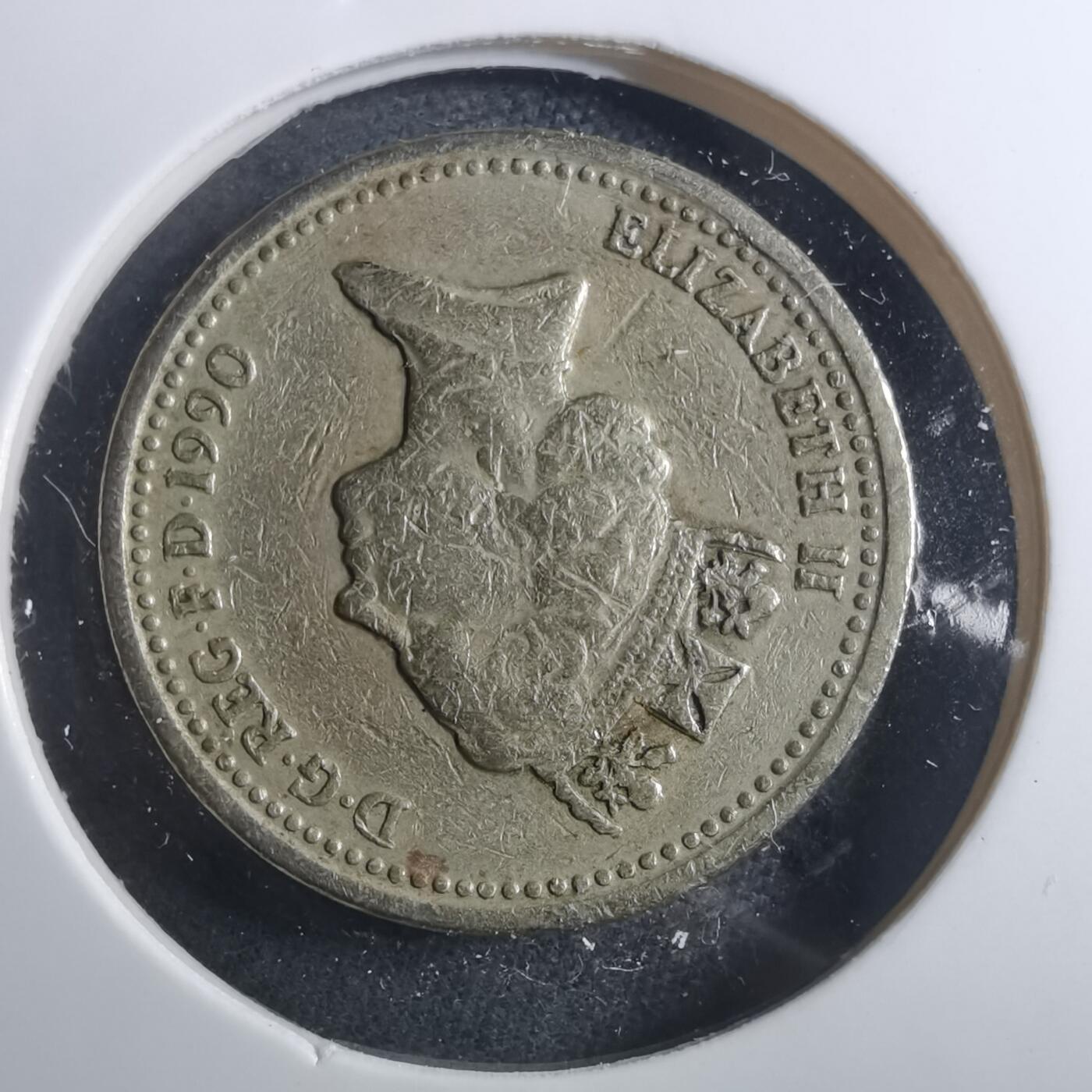 沼泽如烟--第893场 英国1990年一磅