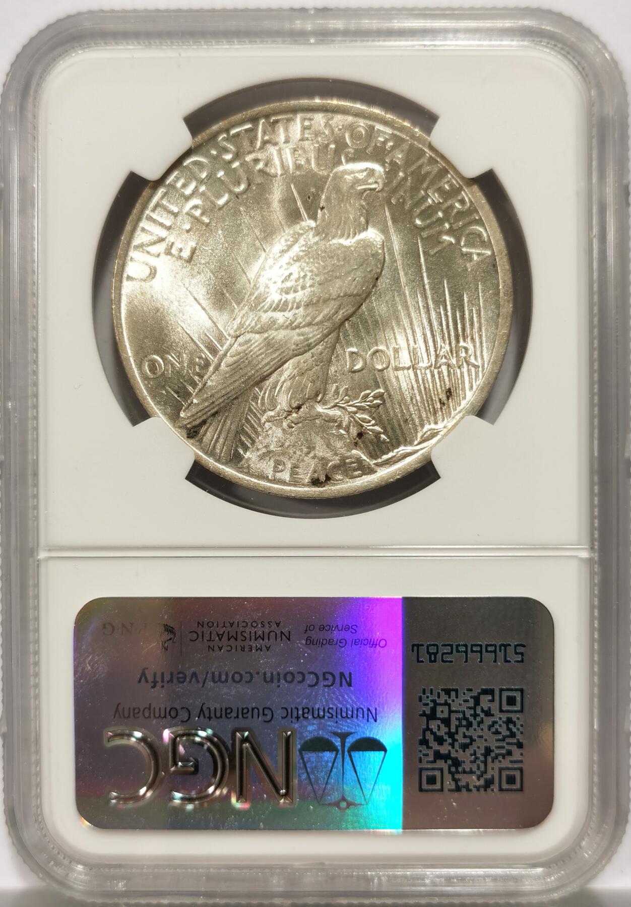 博洋堂“物美丰成”11月精品专场暨第145期（全场包邮）