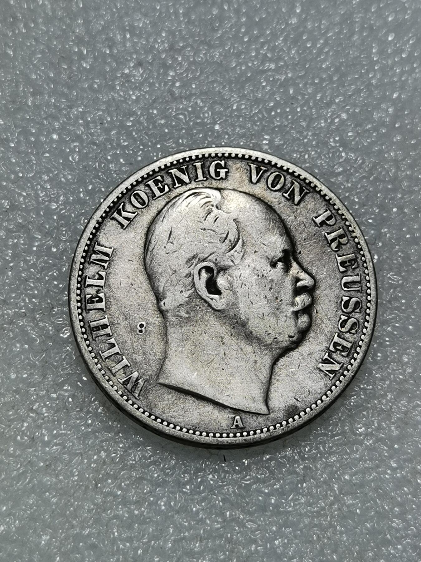 天下钱庄专场欢迎参拍