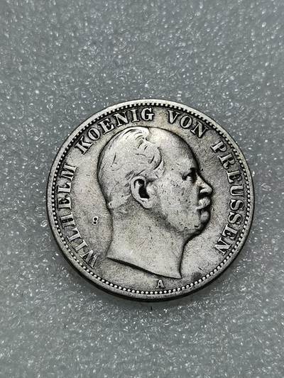 天下钱庄专场欢迎参拍 - 德国普鲁士1泰勒银币