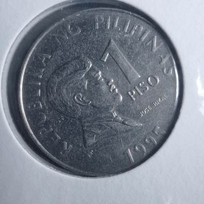 沼泽如烟--第893场 - 菲律宾1995年1比索