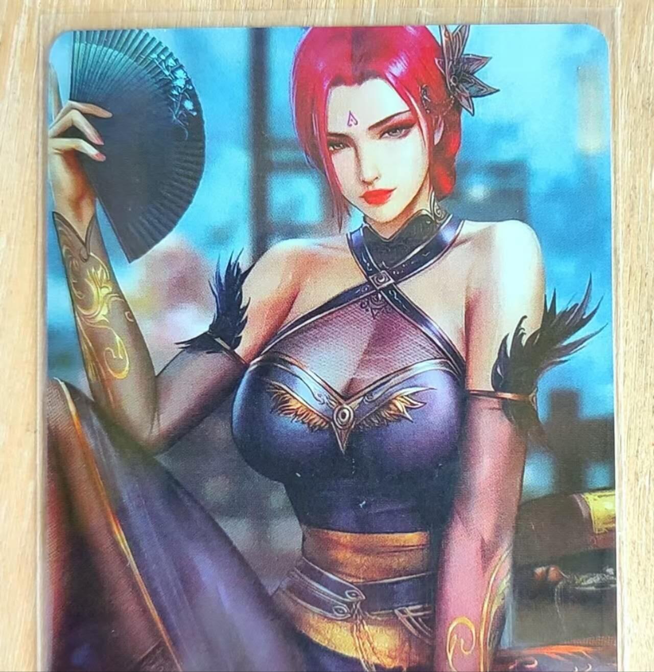 龙虎卡牌第六二场 百里霸场 （无佣金，周六结拍，欢迎送拍） 彩闪 猴子动漫卡牌 满赠卡 古风妖姬