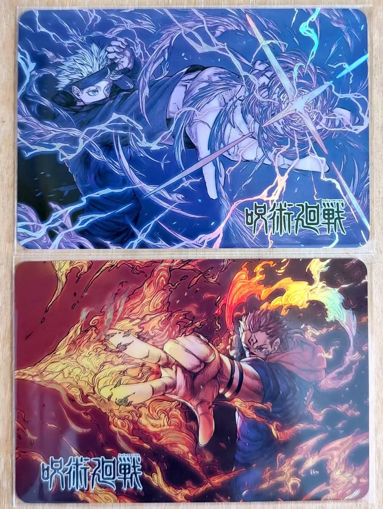 龙虎卡牌第六二场 百里霸场 （无佣金，周六结拍，欢迎送拍） 彩闪2张 咒术回战卡牌 一套