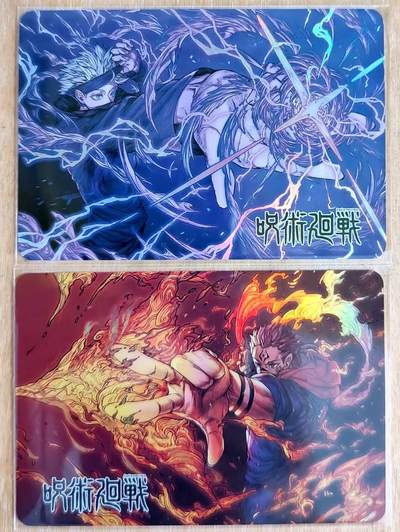 龙虎卡牌第六二场 百里霸场 （无佣金，周六结拍，欢迎送拍） - 彩闪2张 咒术回战卡牌 一套