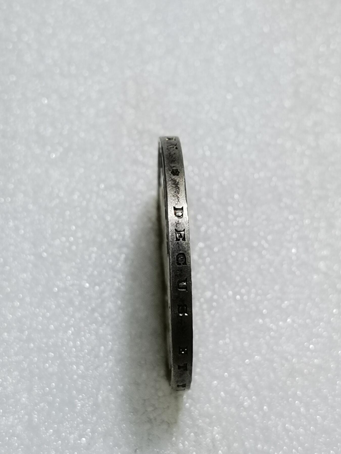 天下钱庄专场欢迎参拍 英国乔治五世木马剑银币