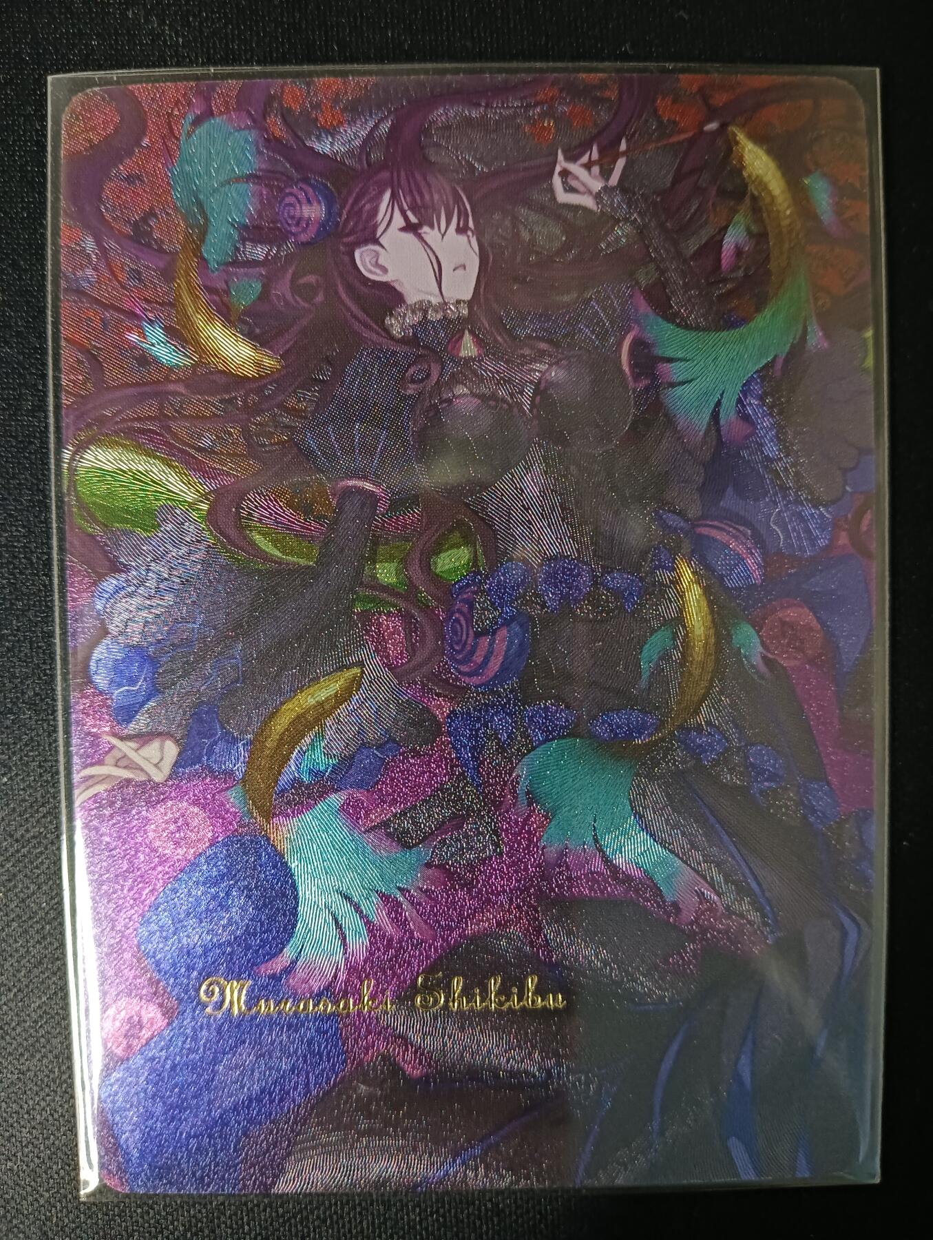 花开卡拍第46期（11月9号周日截拍，品控勿拍!!!拍品不寄存，运费5元，自制卡难免瑕疵，可能存在轻微撞角爆边等出厂瑕疵，品控介意勿拍！）