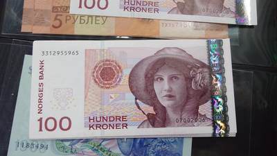 世界钱币～微拍第213期暨2025年第53期  部分库存清仓选号 - 2006年挪威100克朗 全新绝品无47尾号5965