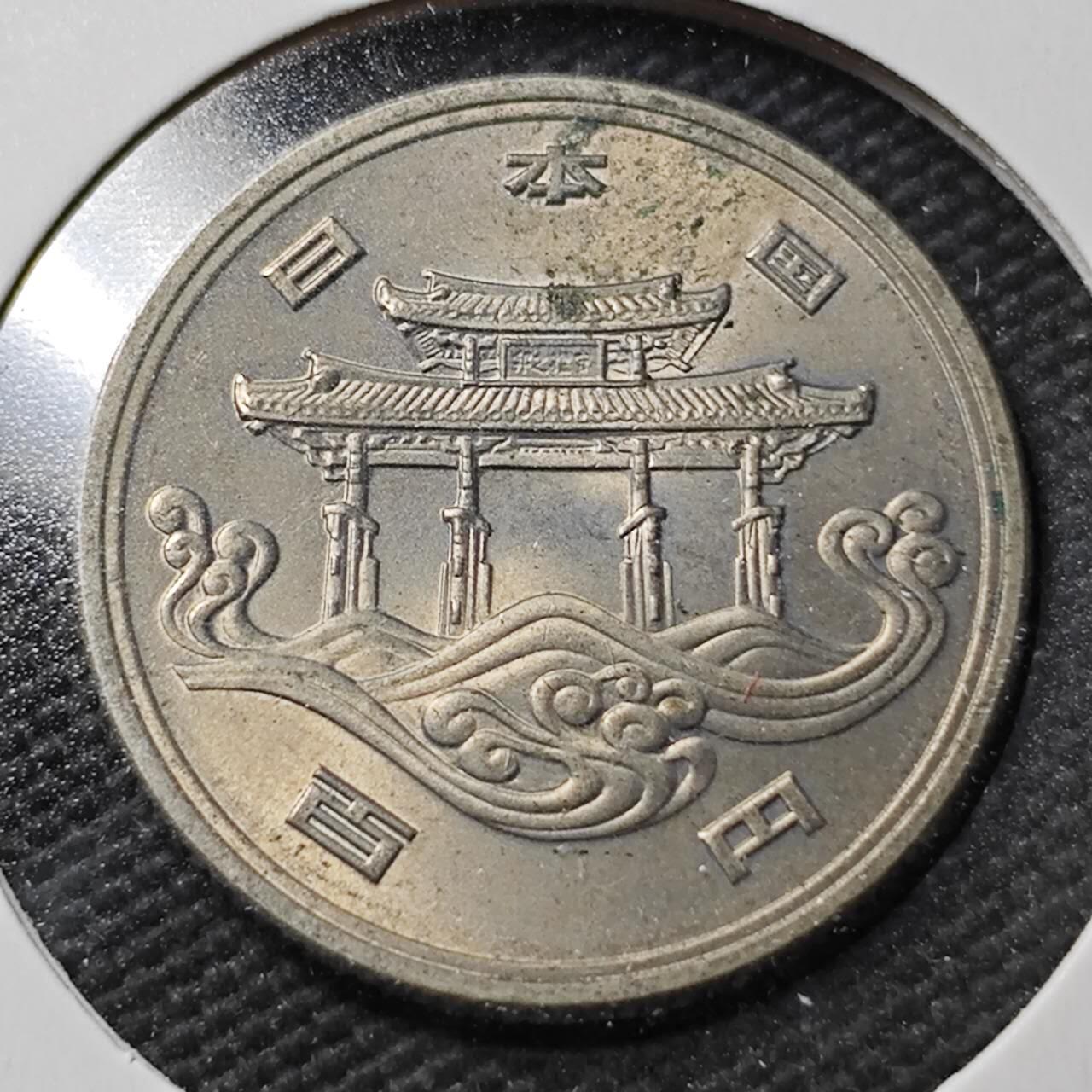 KK钱币收藏小铺  第365场  2月预留时间 周末发货  日本100円纪念币