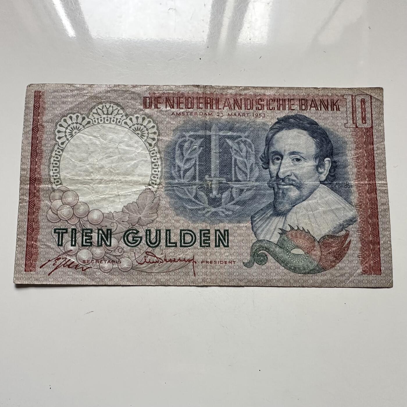 🌹外币初藏🌹🐯2025年第125场  每周二四六晚8️⃣点 接代拍 荷兰1953年10盾