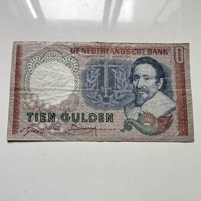 🌹外币初藏🌹🐯2025年第125场  每周二四六晚8️⃣点 接代拍 - 荷兰1953年10盾