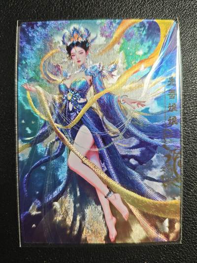 天玑星卡拍第135期《11.6周四截拍》持续收拍收评中 满赠卡需备注 - 奇典 玄灵谱 先蚕娘娘 幻彩折光