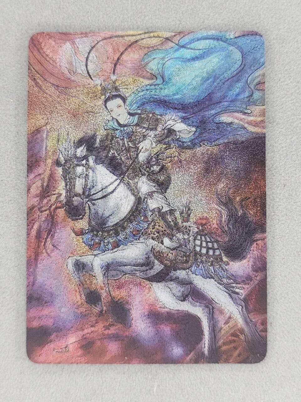 龙虎卡牌第六二场 百里霸场 （无佣金，周六结拍，欢迎送拍） 粗闪卡 百里 梓墨-扈三娘