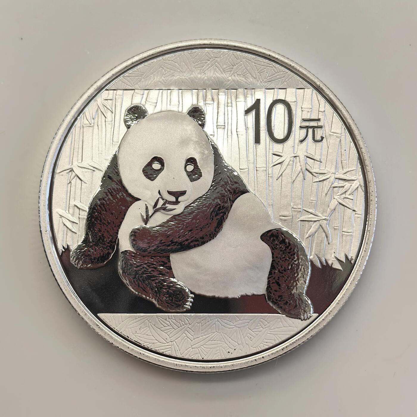 博洋堂“物美丰成”11月精品专场暨第145期（全场包邮）