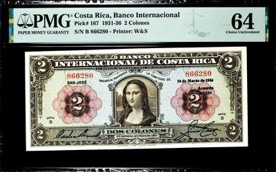 【Blue Auction】世界纸币精拍第747期——18级TOP拍卖/信誉/品质/专业/高效💫 - 【无47 亚军分 实钞如此高分罕见】哥斯达黎加 1931-36年2克朗 W&S出品 经典蒙娜丽莎（唯一印有该肖像的纸币） 雕刻精美 非常经典 珍藏级纸币备受热情追捧（PMG已对超过90张该实钞纸币进行了评级，其中大部分处于VF级或更低等级，全新品相可遇不可求）
