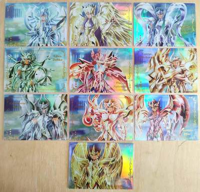 龙虎卡牌第六二场 百里霸场 （无佣金，周六结拍，欢迎送拍） - 彩闪10张 圣斗士系列 横版圣衣