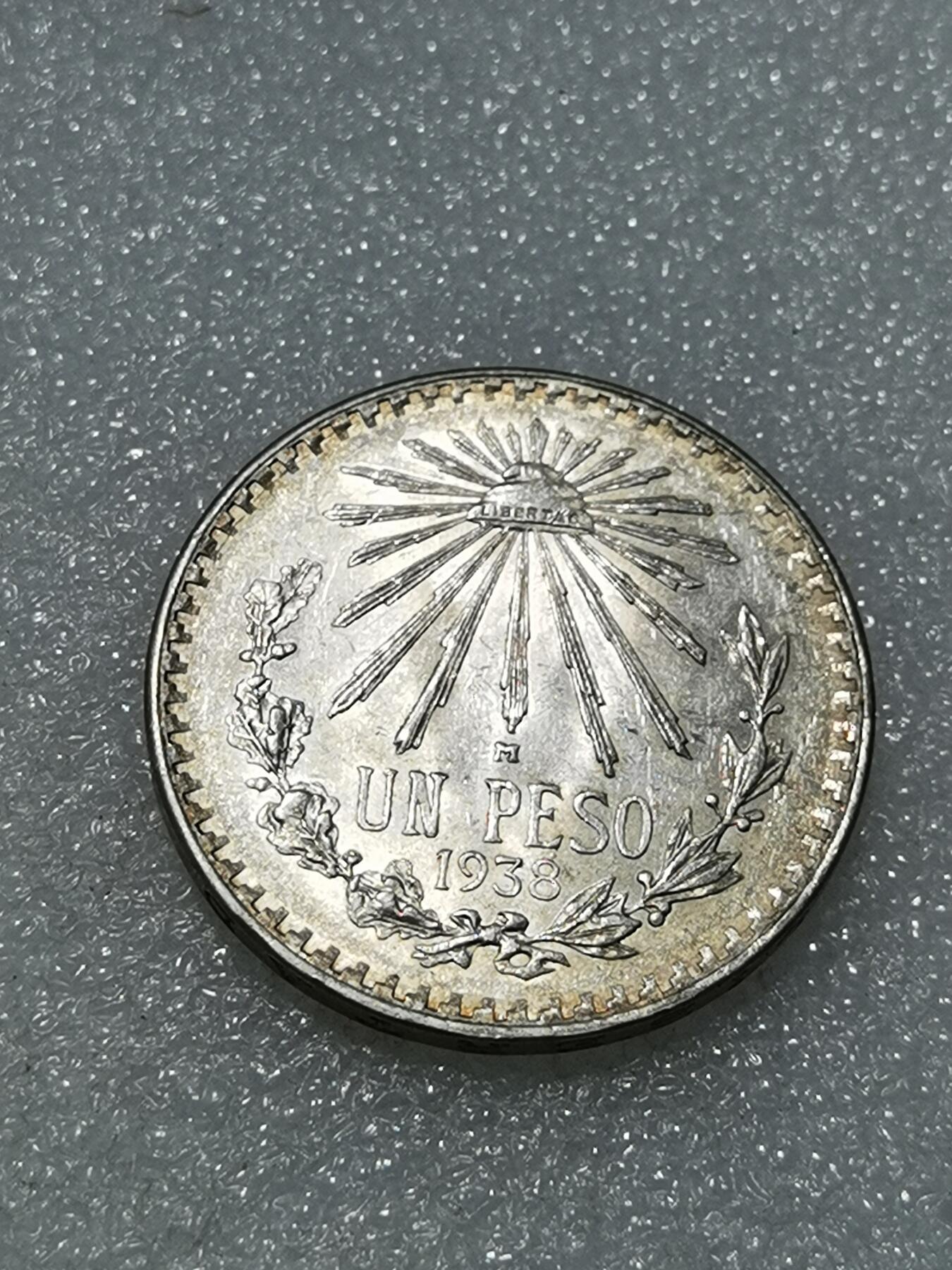 天下钱庄专场欢迎参拍