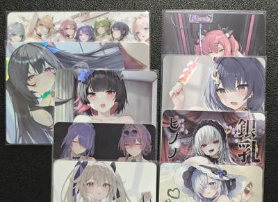 天玑星卡拍第135期《11.6周四截拍》持续收拍收评中 满赠卡需备注 - 动漫美女 彩闪 九张