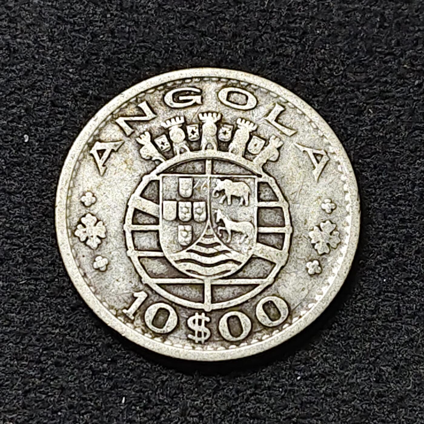 【全场包邮】纯粹捡漏拍474场（免费代拍第11场） 葡属安哥拉1952年10埃斯库多银币