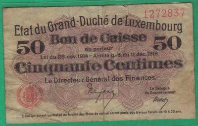 卢森堡1914年至1918年(1919年)50分 P-26 无4 实物图 八五品 稀少 - 卢森堡1914年至1918年(1919年)50分 P-26 无4 实物图 八五品 稀少