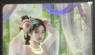 天玑星卡拍第136期《11.10周一截拍》持续收拍收评中 满赠卡需备注 - 卡将卡牌 特藏卡 十二生肖 亥猪 022 彩闪