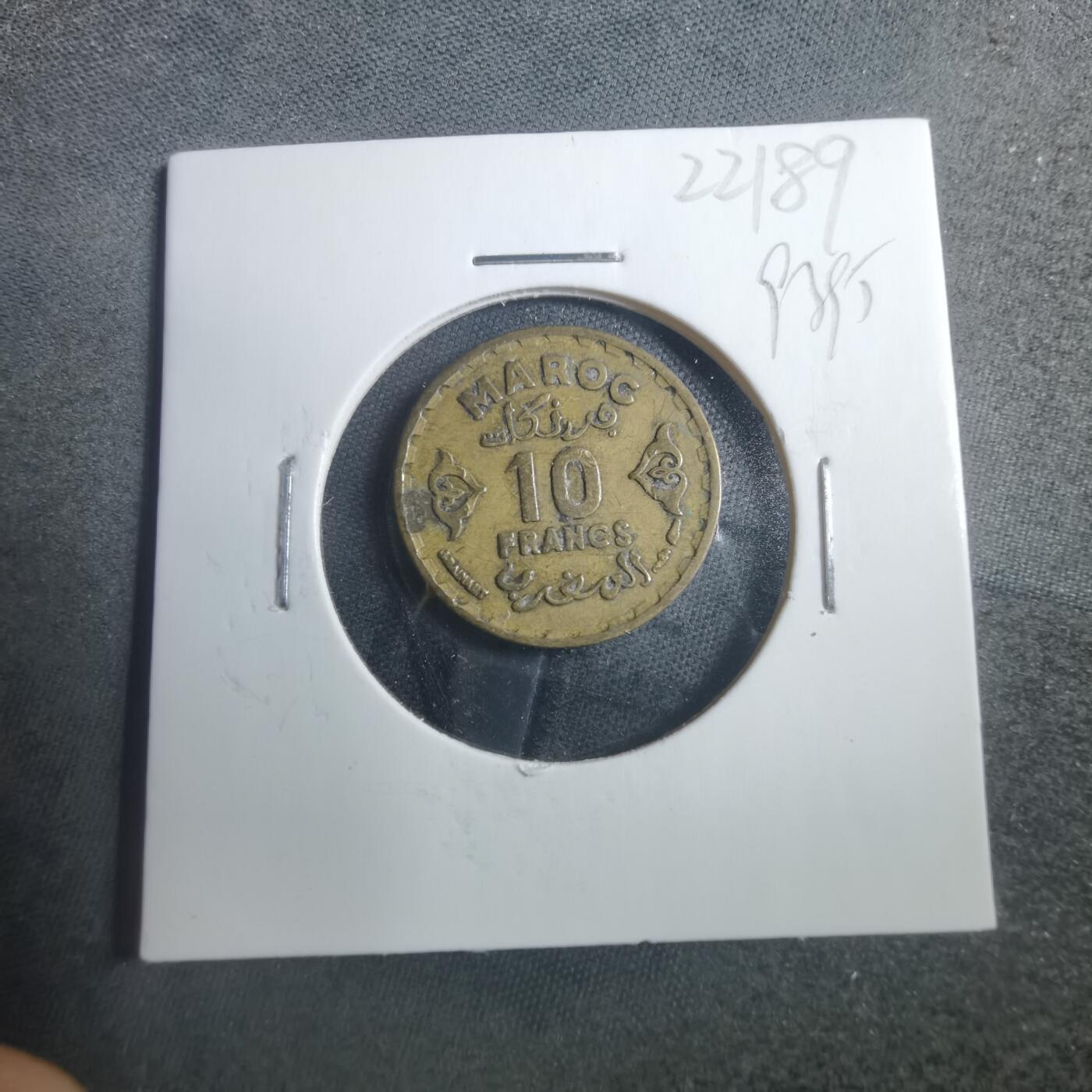 沼泽如烟--第893场