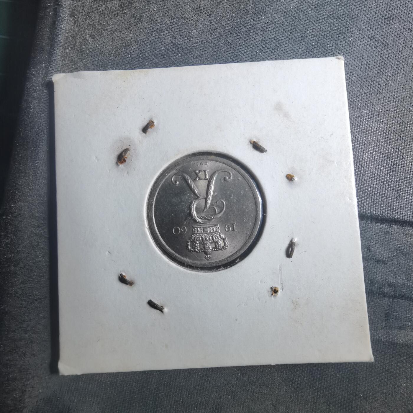 沼泽如烟--第893场