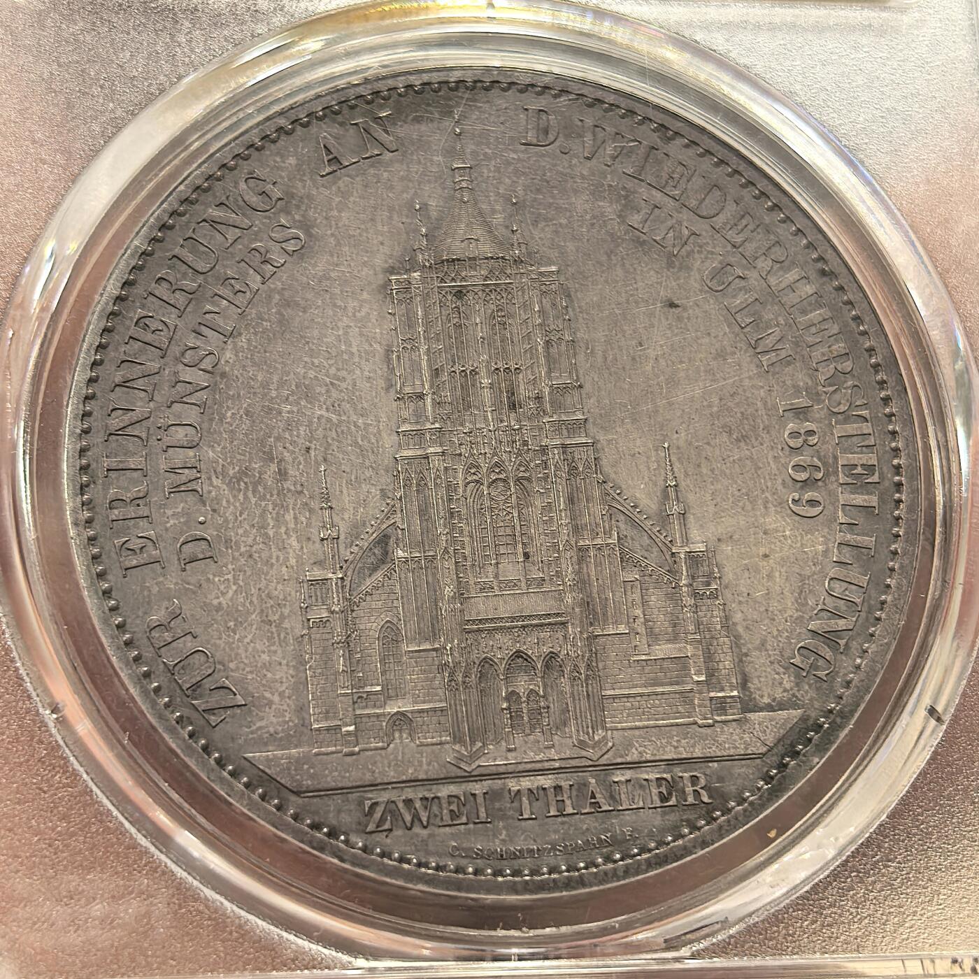 博洋堂“物美丰成”11月精品专场暨第145期（全场包邮） PCGS AU92 德国符腾堡1869年教堂2泰勒大银币，铸量千余枚，工艺精美，德系必备，包浆熟美，疑PCGS错杀