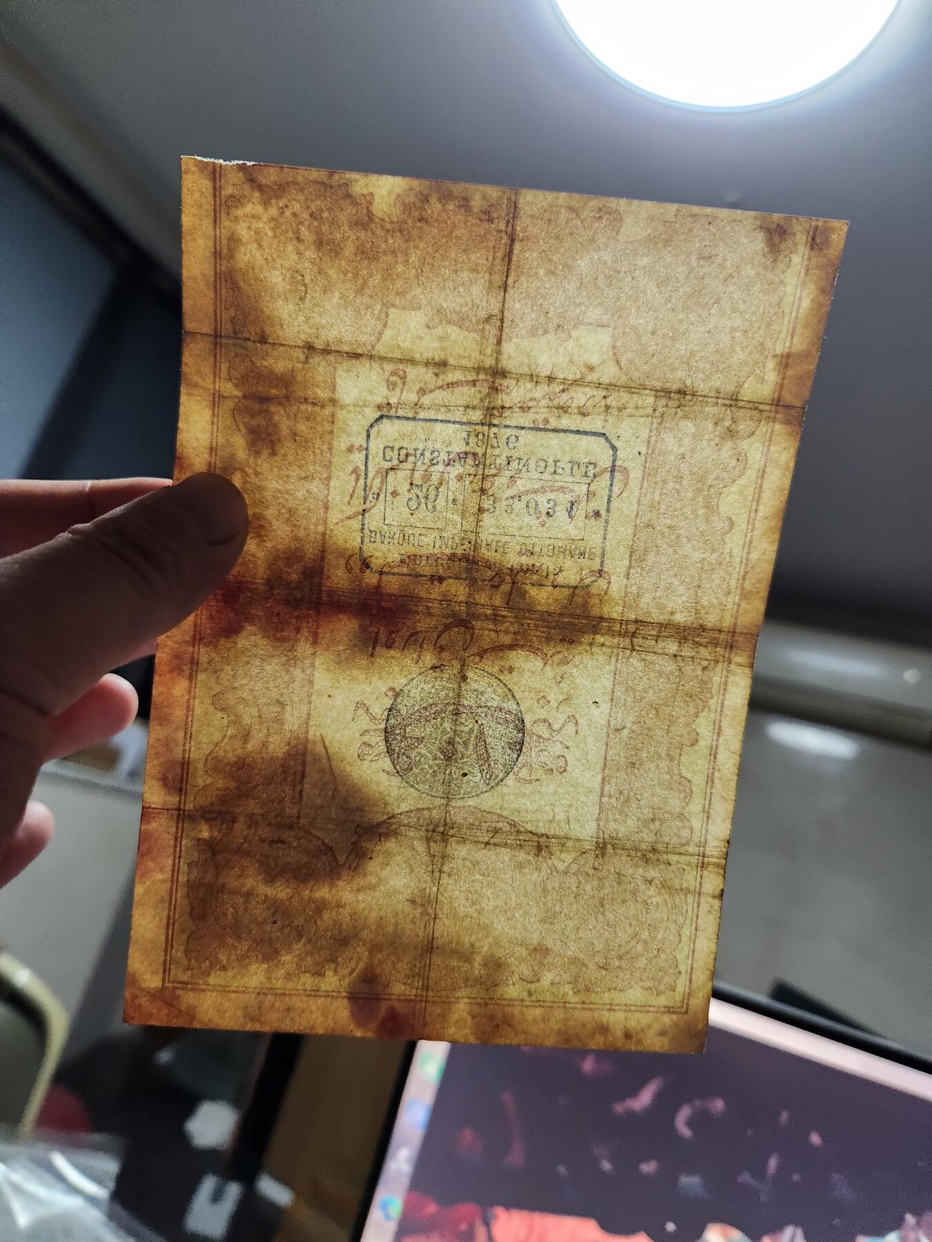 11月9号晚上8点 外国纸币自动截拍第54场 土耳其 古钞 1876年10库鲁什  光绪二年 旧品