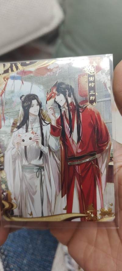 秋原瞳的小店第二十八期（持续收拍，深夜入冬的稀雨，总是静寂的……） - 卡游天官赐福cp