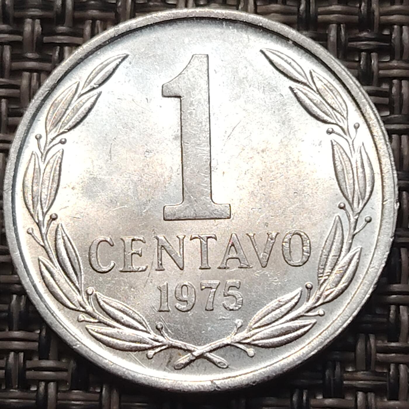 布加迪🐬～世界钱币(上海)🌾第 258 期 /  各国套币和散币 智利🇨🇱 1975年 1分铝币 24.93mm 较少见