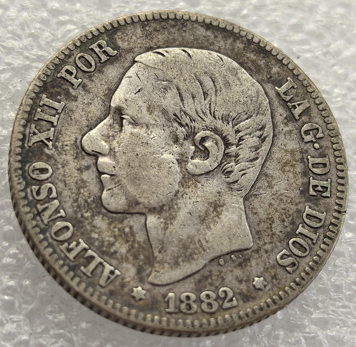  外国优质老铜币银币，周六九点倒数截拍，满百包邮，可寄存半年，喜欢朋友微信扫描二维码可直接参拍 西班牙1882年2比塞塔银币