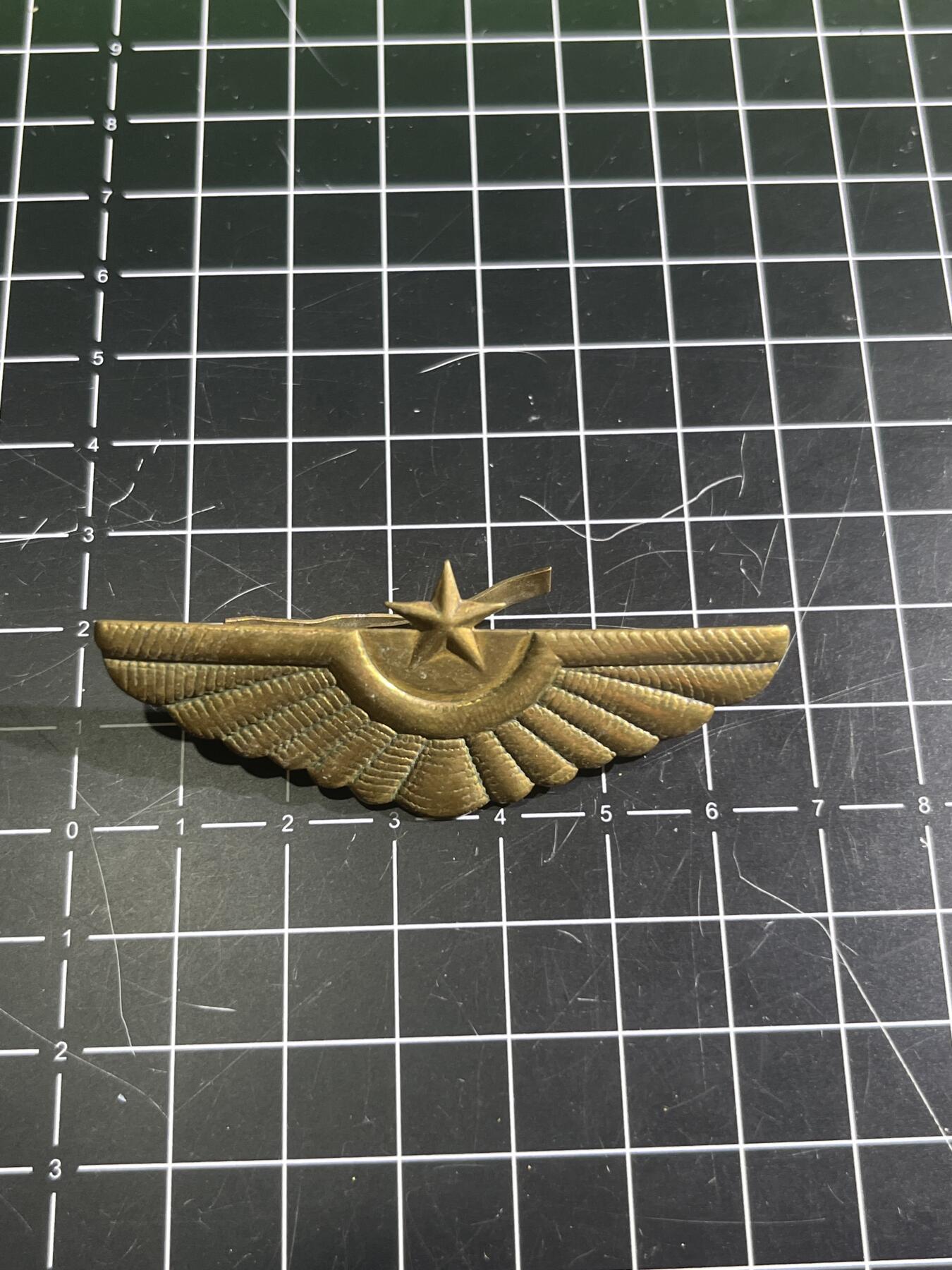 古冰库章牌勋赏收藏第45场拍卖