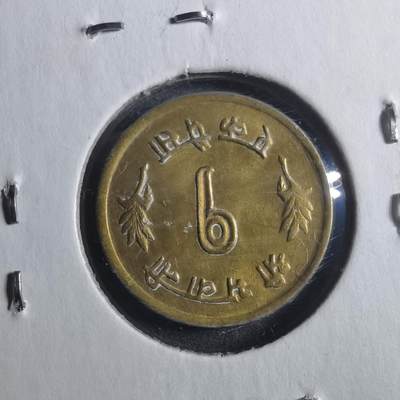 沼泽如烟--第893场 - 尼泊尔