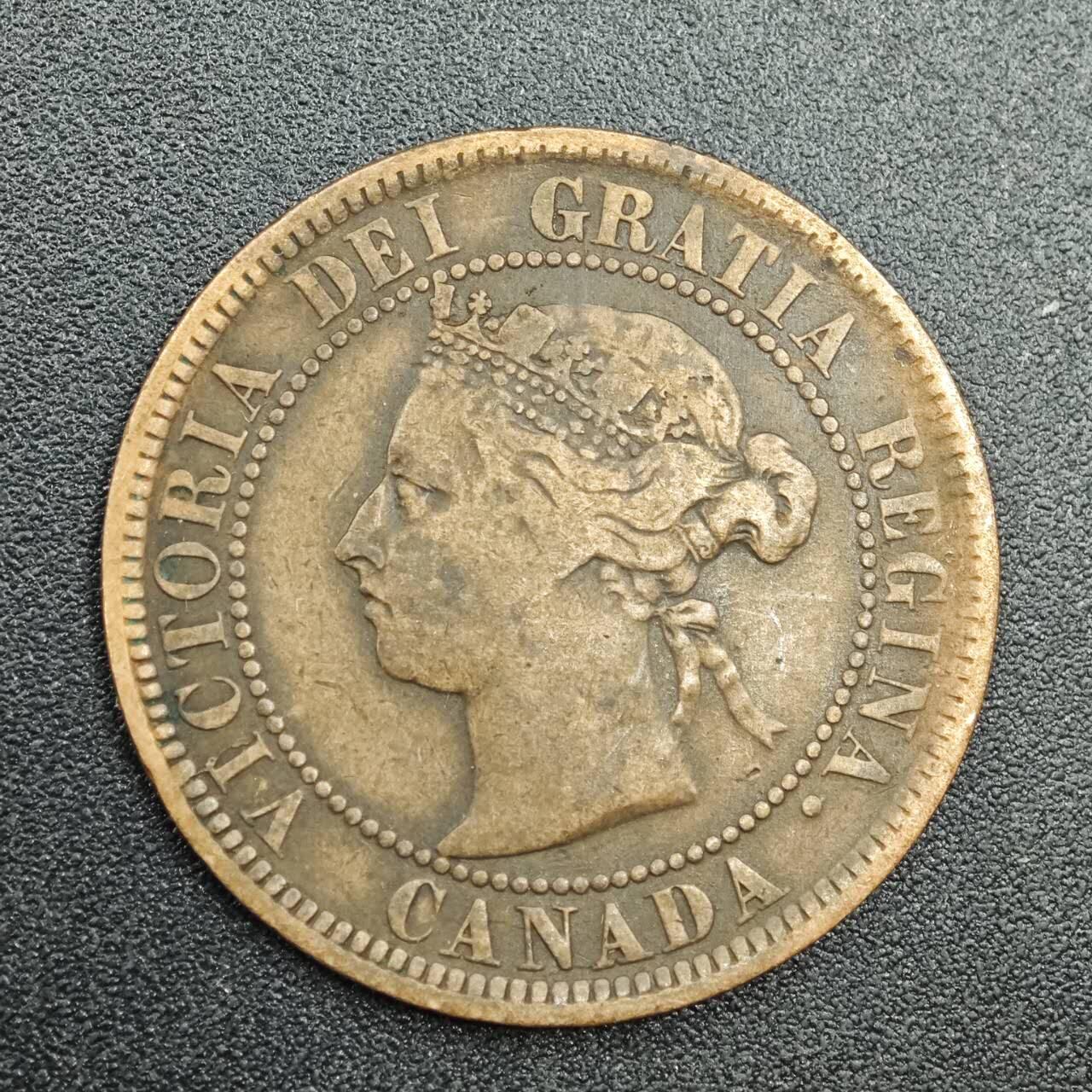 【淘币小摊】实时拍第七百九十拍   散币场   满百包邮可预留二周 每周一统一发货   加拿大1884年维多利亚一分铜币